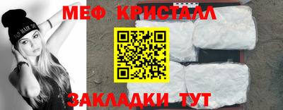каннабис Заводоуковск