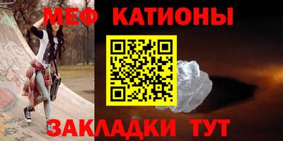бошки Жуковский