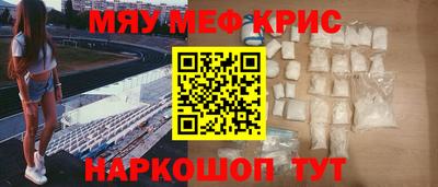 COCAINE Заволжье