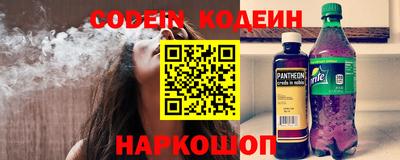 бошки Жуковский