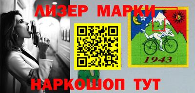 бошки Жуковский