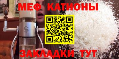 каннабис Заводоуковск