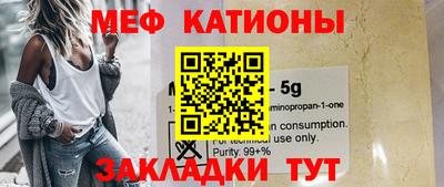 бошки Жуковский
