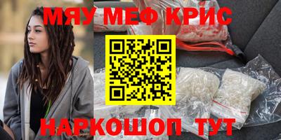 COCAINE Заволжье