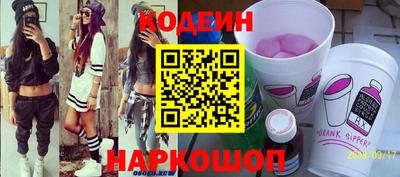 бошки Жуковский