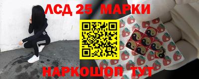 бошки Жуковский