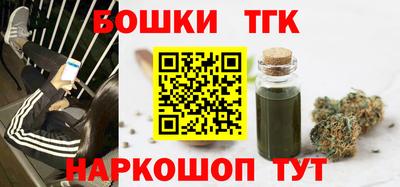 COCAINE Заволжье