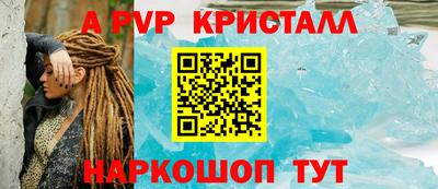 каннабис Заводоуковск
