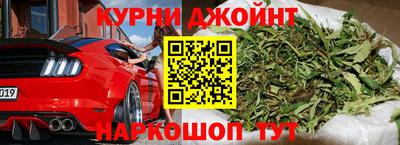 COCAINE Заволжье