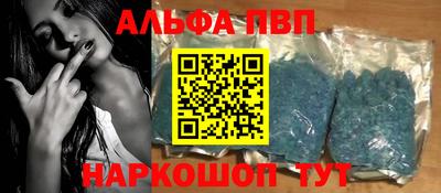 COCAINE Заволжье