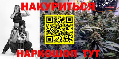 COCAINE Заволжье