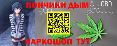 COCAINE Заволжье