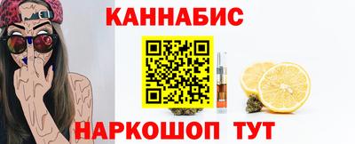 COCAINE Заволжье