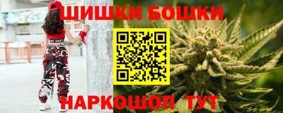 COCAINE Заволжье