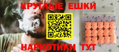 каннабис Заводоуковск