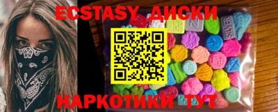 COCAINE Заволжье