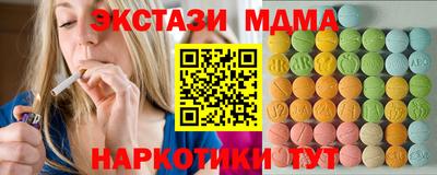 COCAINE Заволжье
