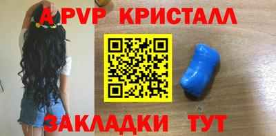 COCAINE Заволжье