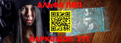 каннабис Заводоуковск