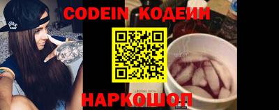 COCAINE Заволжье