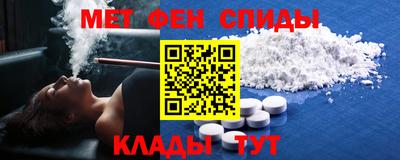 бошки Жуковский