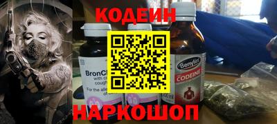 бошки Жуковский