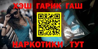 COCAINE Заволжье