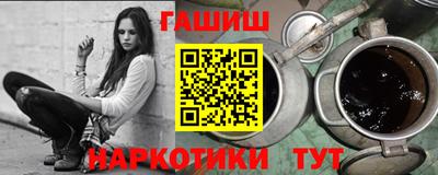 COCAINE Заволжье
