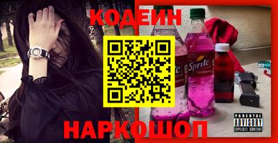 бошки Жуковский