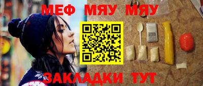 каннабис Заводоуковск